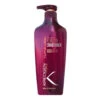 Après-Shampooing Kératine Cheveux Très Secs Et Abimés Kreogen 800ml -Hair Store Fr Boutique Keratine Conditioner Cheveux Abimes Kreogen 800ml zoom 65958.1684846842