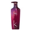 Crème Soin Sans Rinçage A La Kératine Cheveux Bouclés Kreogen 500ml 2 Crème Soin Sans Rinçage A La Kératine Cheveux Bouclés Kreogen 500ml -Hair Store Fr Boutique Soin Sans Rincage Cheveux Boucles Kreogen 500ml zoom 39978.1684846843