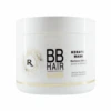 Masque Keratin BBHair Generik 500ml -Hair Store Fr Boutique bbhair masque keratin 500ml 03370.1684847820