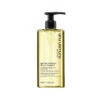 Shampooing Doux Eclat Deep Cleanser Shu Uemura 400ml -Hair Store Fr Boutique gentle 0 59312.1688395523