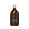 Lotion Pour Le Corps Moroccanoil 360ml -Hair Store Fr Boutique lotion corps morccanoil 16768.1684847570